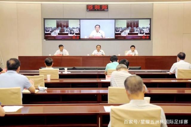 泽连斯基反击特朗普要求乌克兰投降的言论